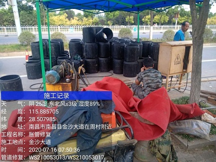 桓仁管道短管置换-管道顶管-炜誉市政