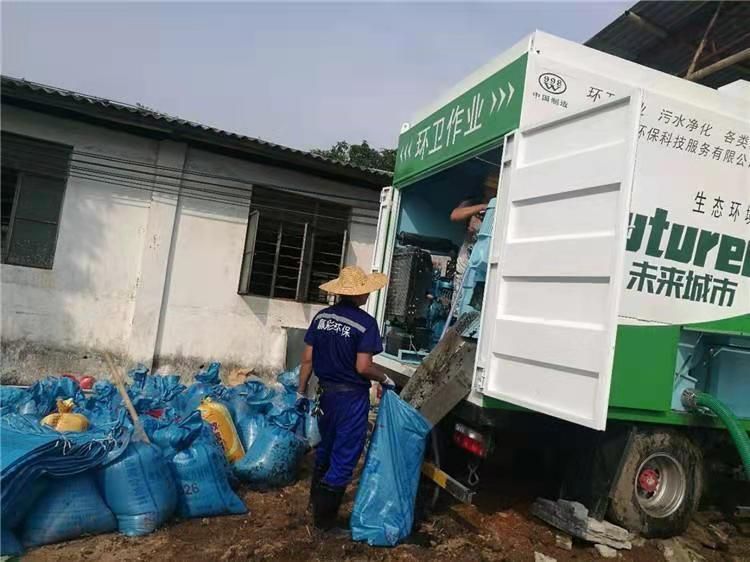 桓仁工业污泥压干处理